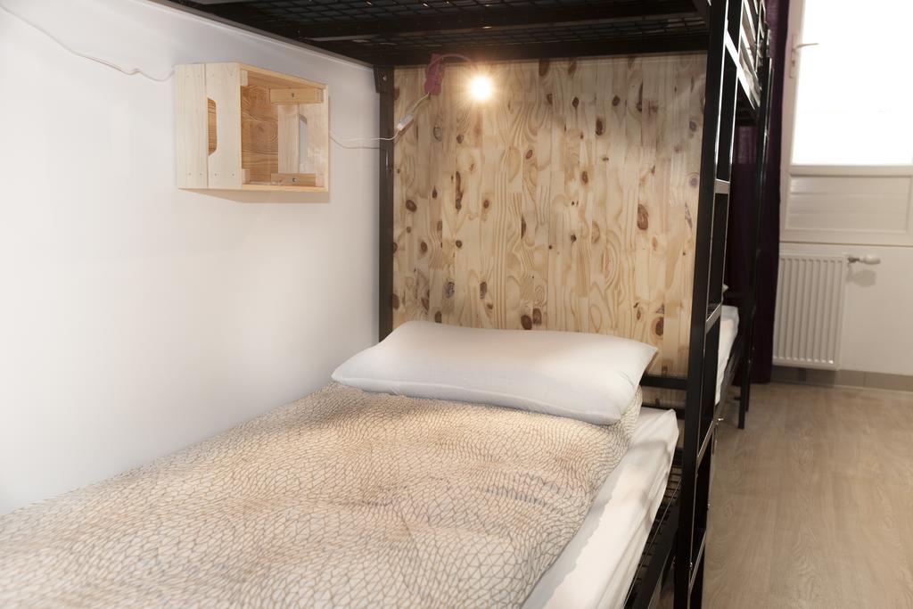 Le Flaneur Guesthouse ลียง ห้อง รูปภาพ